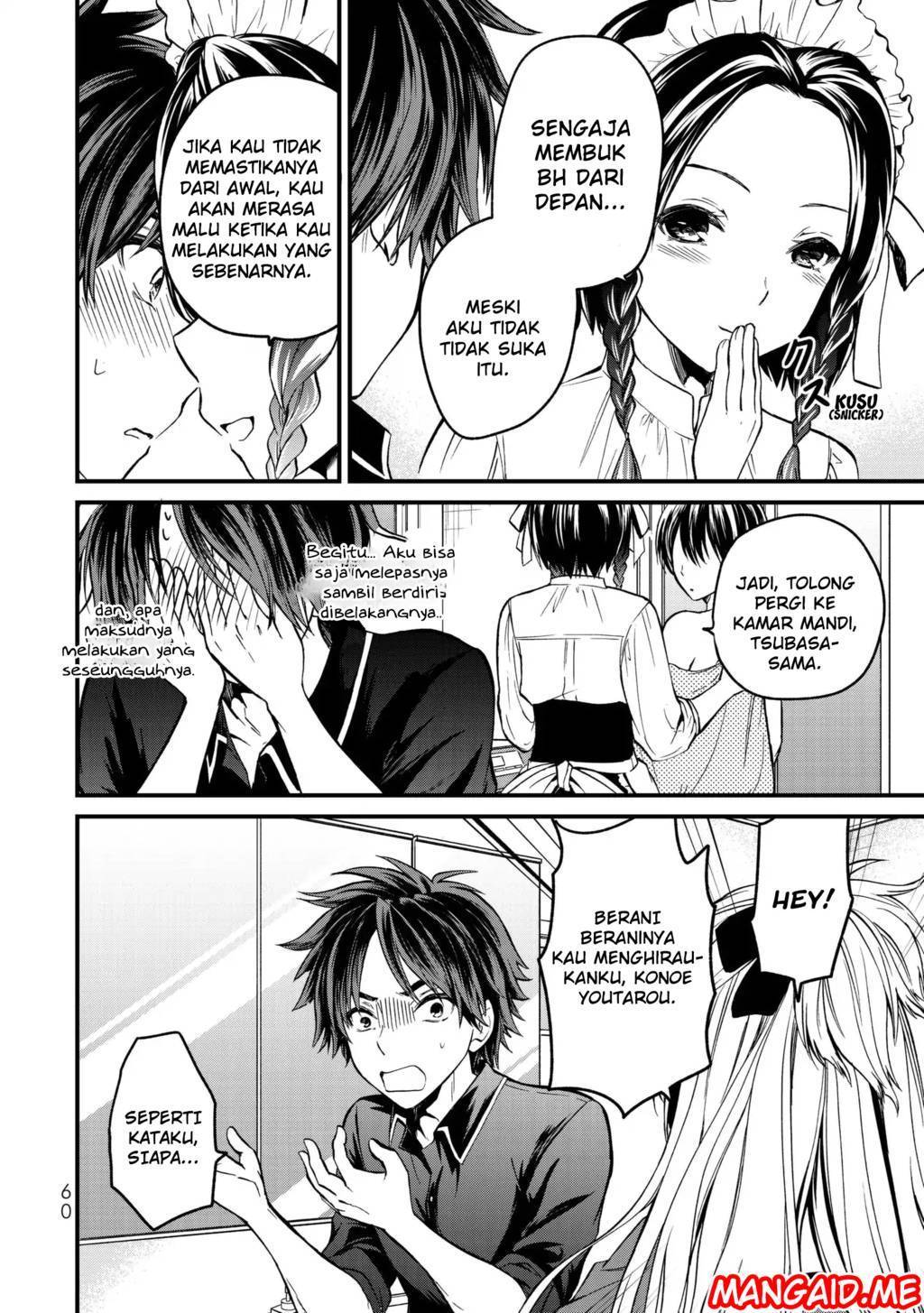 Ojou-sama no Shimobe Chapter 2